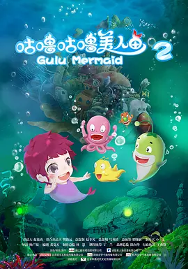 好兄弟4